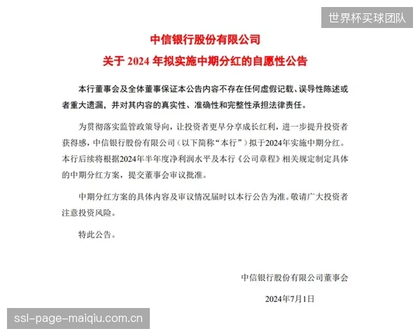 经纪人正帮助被买断球员规划未来,平衡短期合同的曝光度与长期保障的缺失。 经纪人正帮助被买断球员规划未来,平衡短期合同的曝光度与长期保障的缺失。